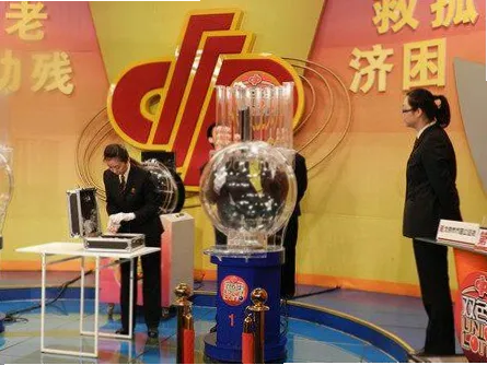 体育彩票开奖：数据透明与公平性解析