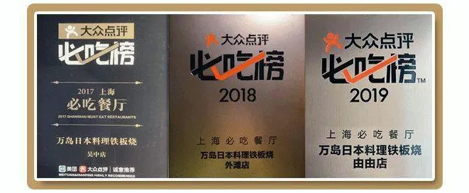 纽约看球必吃餐厅TOP推荐