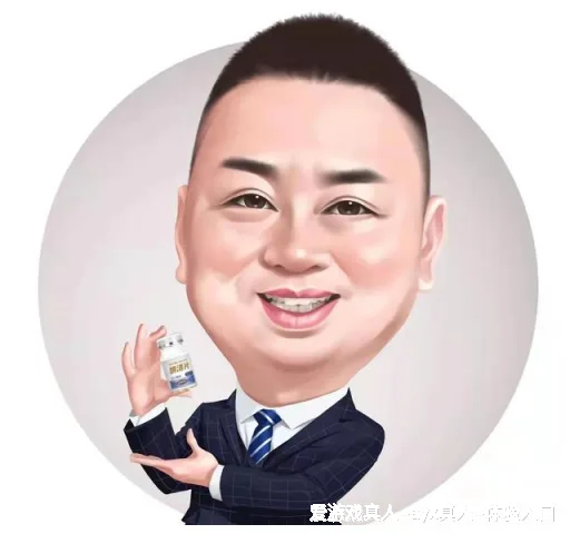 伊疆化
