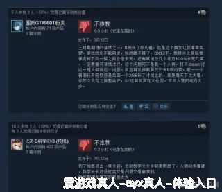 仰映容