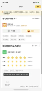 晏青梦